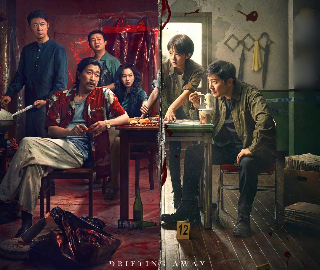 Phim Tẩy trắng do Triệu Kim Mạch đóng chính có thành tích tốt.