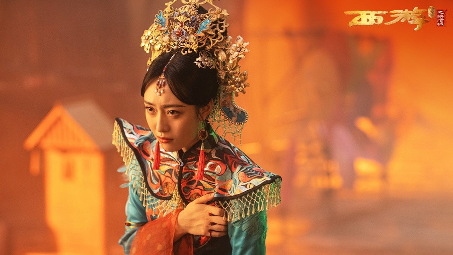 Phim có kinh phí thấp, là một sản phẩm thiếu chỉn chu, rời rạc.