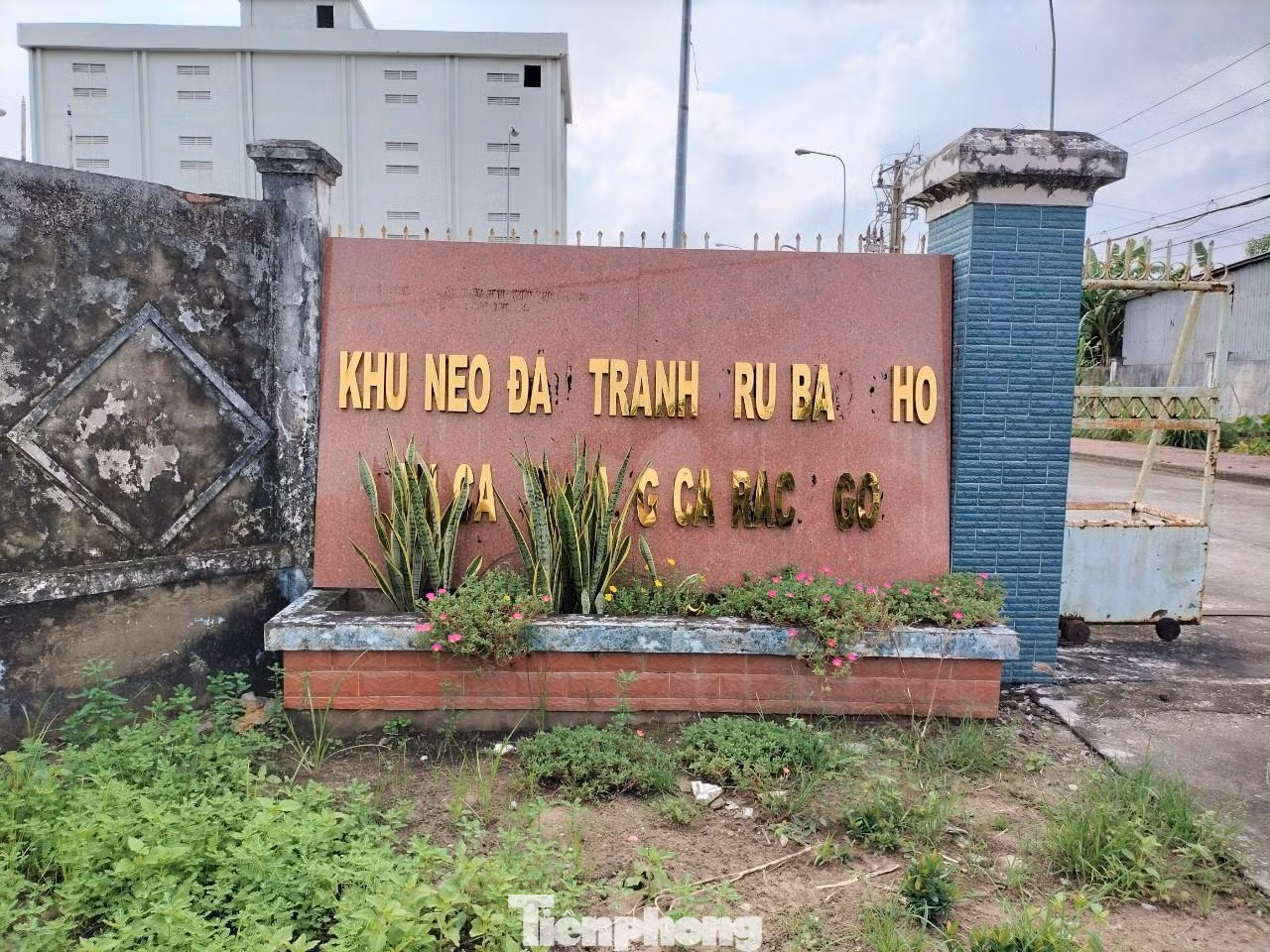 Cụm công trình Cảng cá Rạch Gốc được đầu tư gần 100 tỷ đồng.
