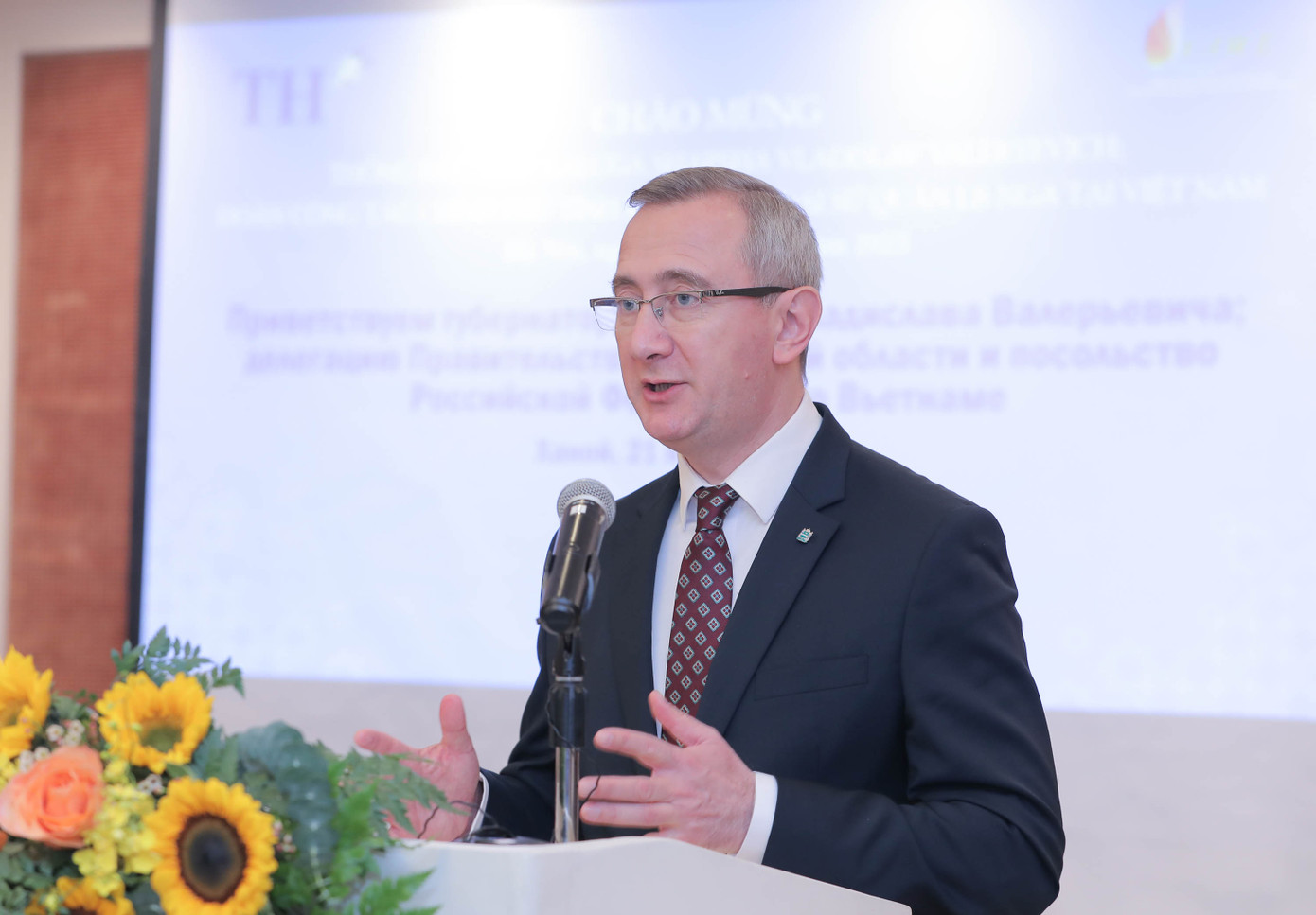 Thống đốc Shapsha Vladislav Valerievich Thống đốc Shapsha Vladislav Valerievich