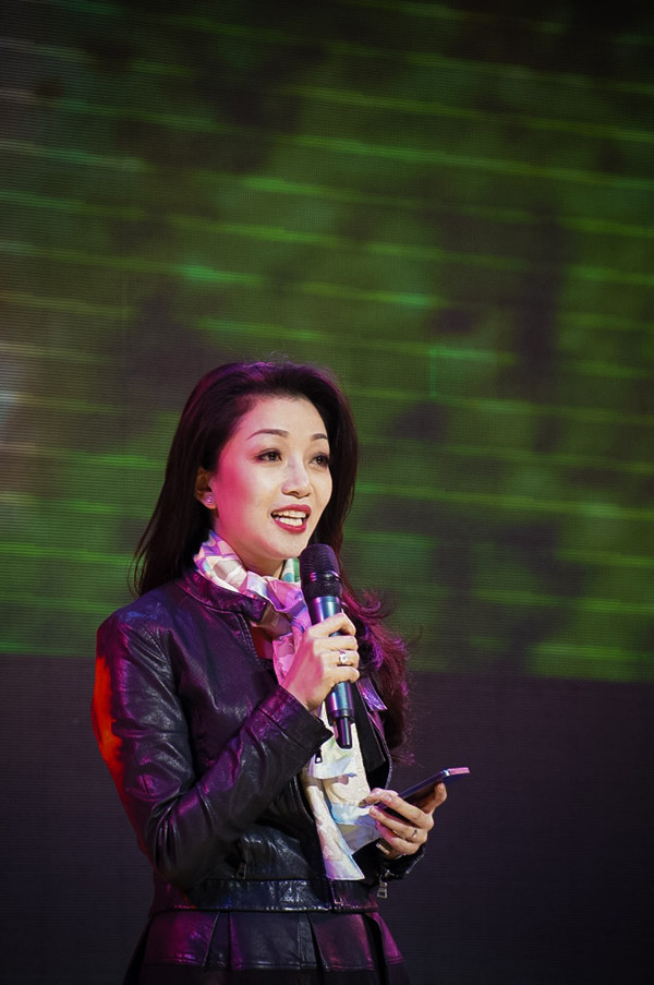 Phạm Thu Hà "chào Xuân" tại Trung Quốc ảnh 2