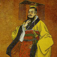 Đến nay, người ta vẫn chưa khai quật được phần mộ của Tần Thủy Hoàng 