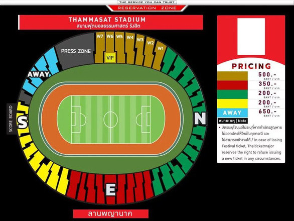 Cổ động viên Việt Nam phải mua vé World Cup đắt hơn khán giả Thái Lan ảnh 1