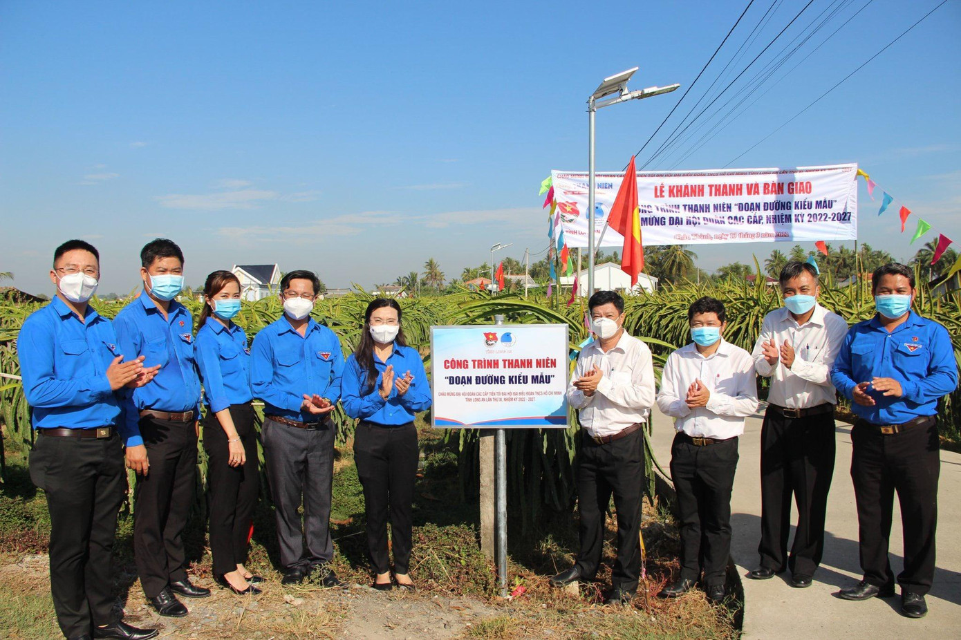 Khánh thành nhiều công trình thanh niên trong Ngày cao điểm chung tay xây dựng nông thôn mới Khánh thành nhiều công trình thanh niên trong Ngày cao điểm chung tay xây dựng nông thôn mới