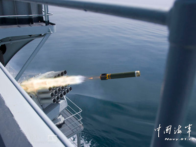 Hải quân Trung Quốc tập trận bắn đạn thật đầu năm 2013. Ảnh: People’s Daily