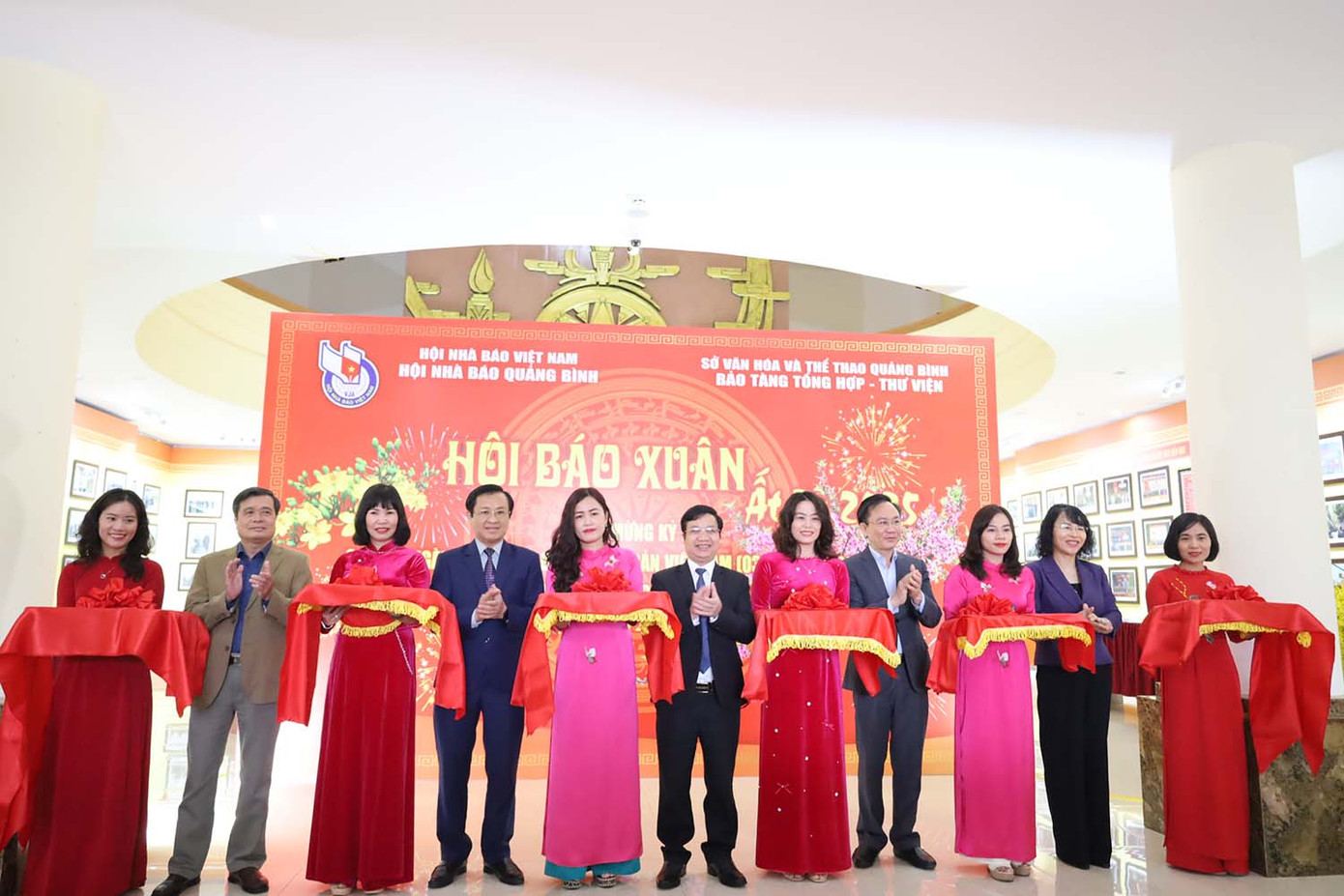 Hội báo Xuân tỉnh Quảng Bình năm 2025. Hội báo Xuân tỉnh Quảng Bình năm 2025.