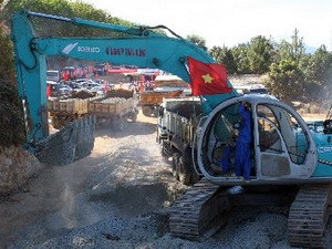 Ảnh minh họa: TTXVN. Ảnh minh họa: TTXVN