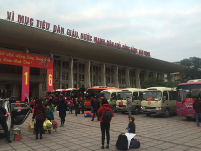 Techcombank tiếp tục chương trình Techcombus - đưa đón CBNV về quê đón Tết ảnh 2