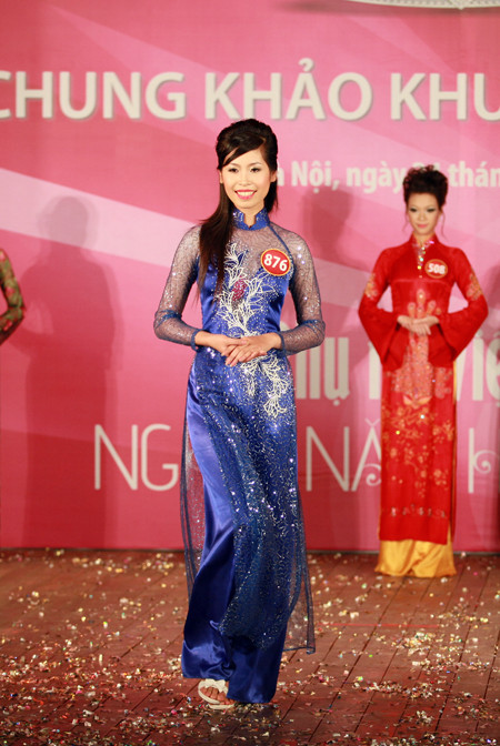 Thí sinh Đỗ Thị Hương