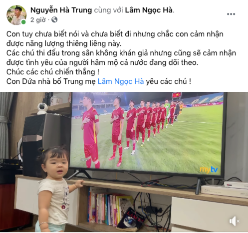 Diễn viên Trung Ruồi đăng video động viên đội tuyển Việt Nam trước khi bước vào trận đấu. Diễn viên Trung Ruồi đăng video động viên đội tuyển Việt Nam trước khi bước vào trận đấu.