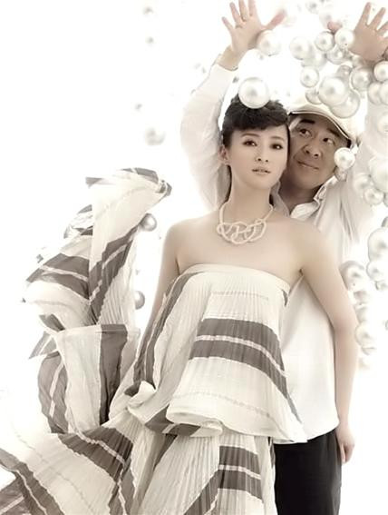 Tưởng Cần Cần - Trần Kiến Bân trên tạp chí Good, số tháng 9/2007.