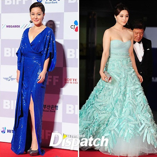 Eom Ji Won và Phạm Băng Băng