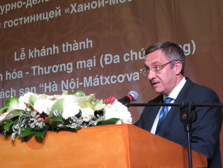 Quận trưởng quận Đông Bắc TP Mátxcơva V.Yu. Vinagradov phát biểu tại lễ khai trương. Quận trưởng quận Đông Bắc TP Mátxcơva V.Yu. Vinagradov phát biểu tại lễ khai trương