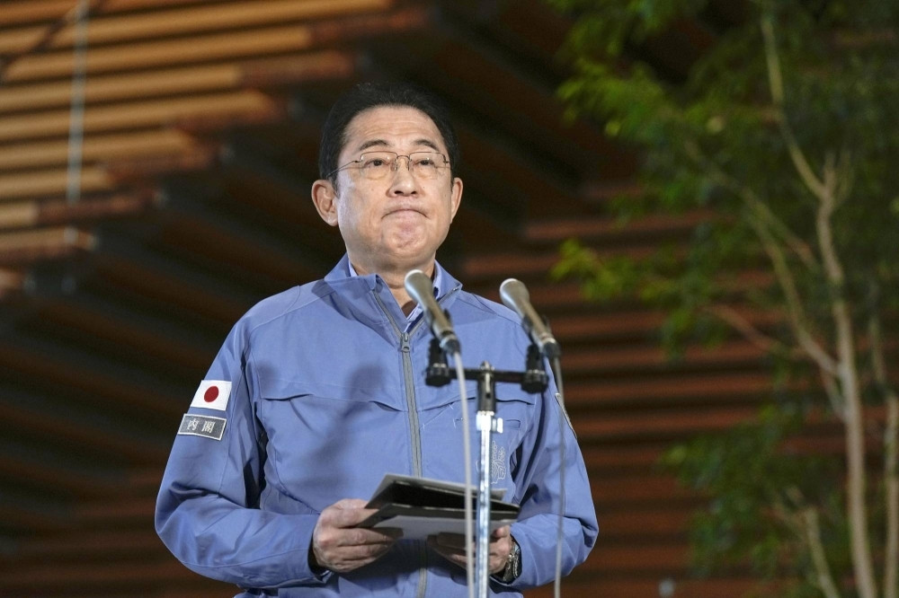 Thủ tướng Nhật Bản Fumio Kishida. (Ảnh: Kyodo)