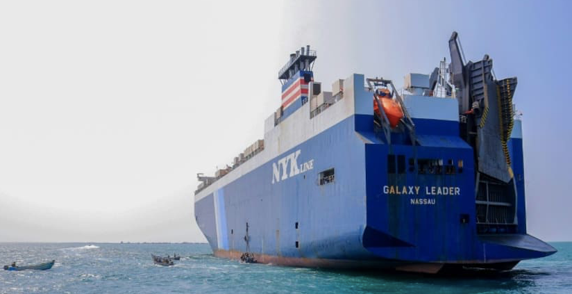 Tàu Galaxy Leader của Nhật bị Houthi tịch thu và chưa trả lại. (Ảnh: AP)