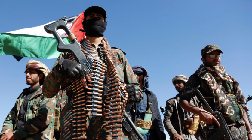 Các thành viên của lực lượng Houthi ở Yemen. (Ảnh: AP)