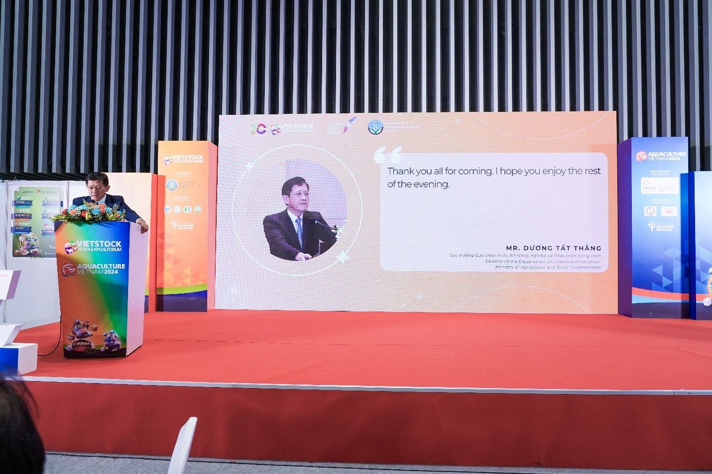 Giải thưởng do Cục Chăn nuôi chủ trì, đánh giá và xét chọn