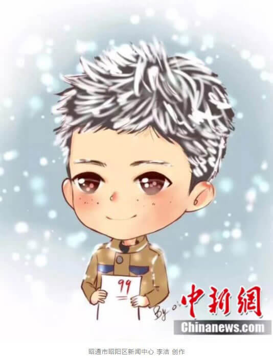 ‘Cậu bé băng giá’ là bức ảnh có sức ảnh hưởng nhất Trung Quốc năm 2018 ảnh 5