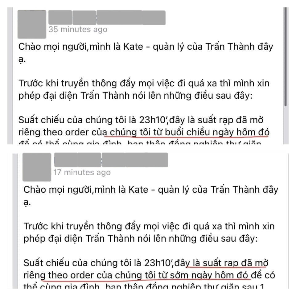 Bài đăng của quản lý Trấn Thành bị soi sửa nhiều lần. Bài đăng của quản lý Trấn Thành bị soi sửa nhiều lần.