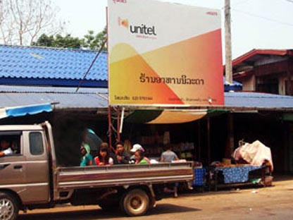 Thương hiệu Unitel đang khẳng định được uy tín trên đất Lào