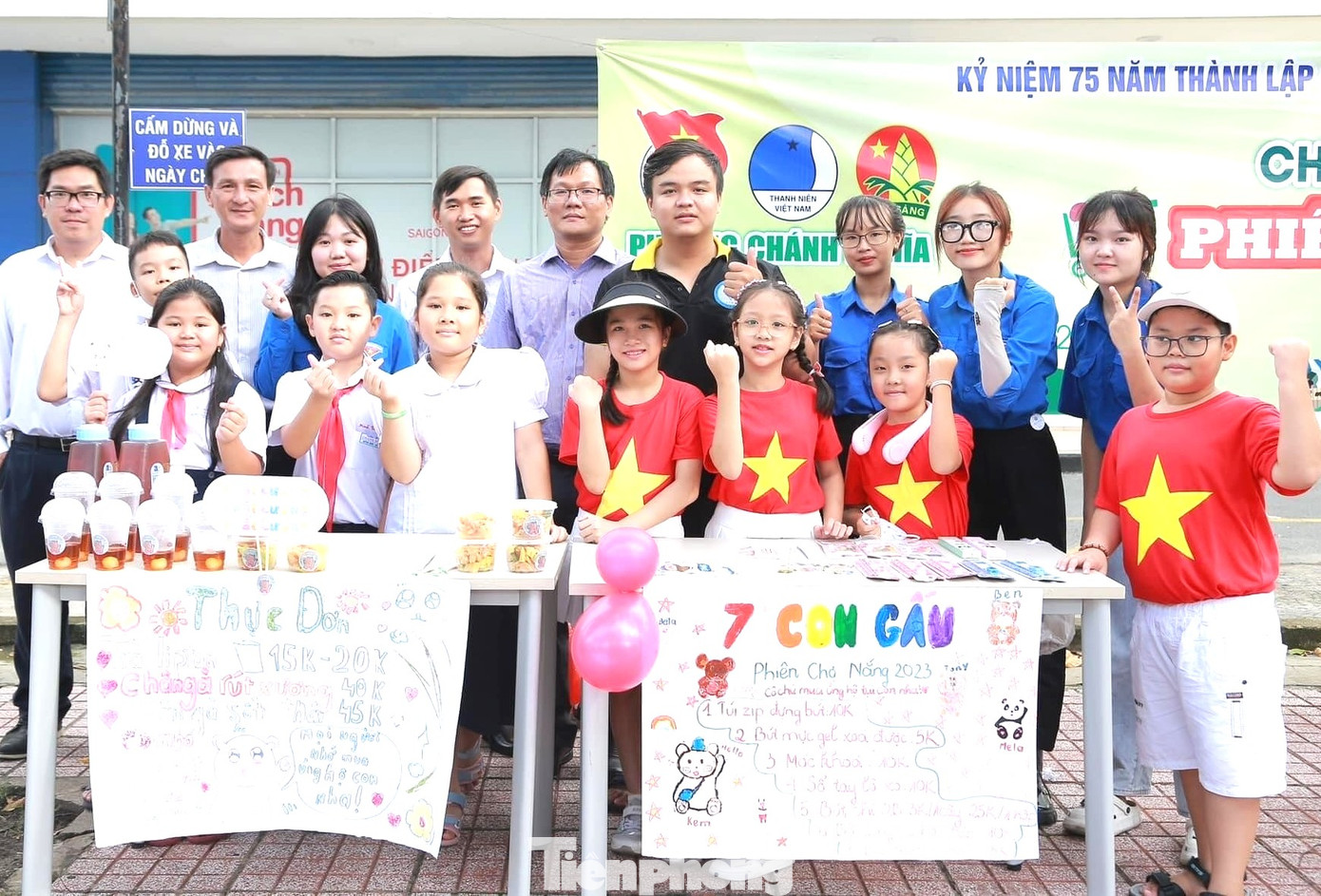 Chiến sĩ tình nguyện tổ chức nhiều hoạt động vui chơi ý nghĩa dịp hè cho thiếu nhi