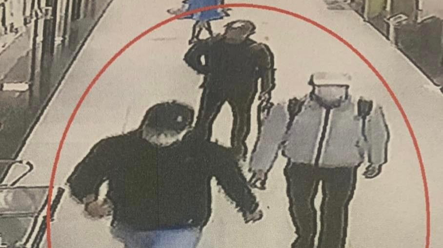 Nhóm đối tượng gây ra vụ cướp ở Linh Đàm. Nhóm đối tượng gây ra vụ cướp ở Linh Đàm.