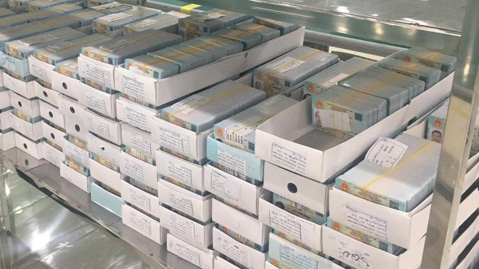Gần 60 triệu thẻ CCCD đã được in và trả về công an địa phương.