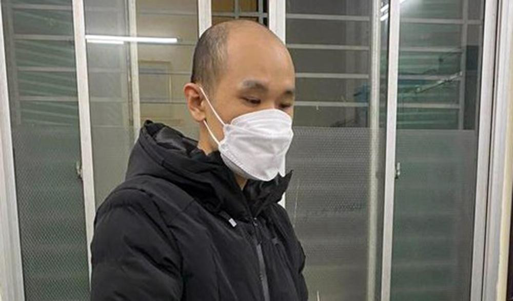 Đối tượng Chen Jiong.