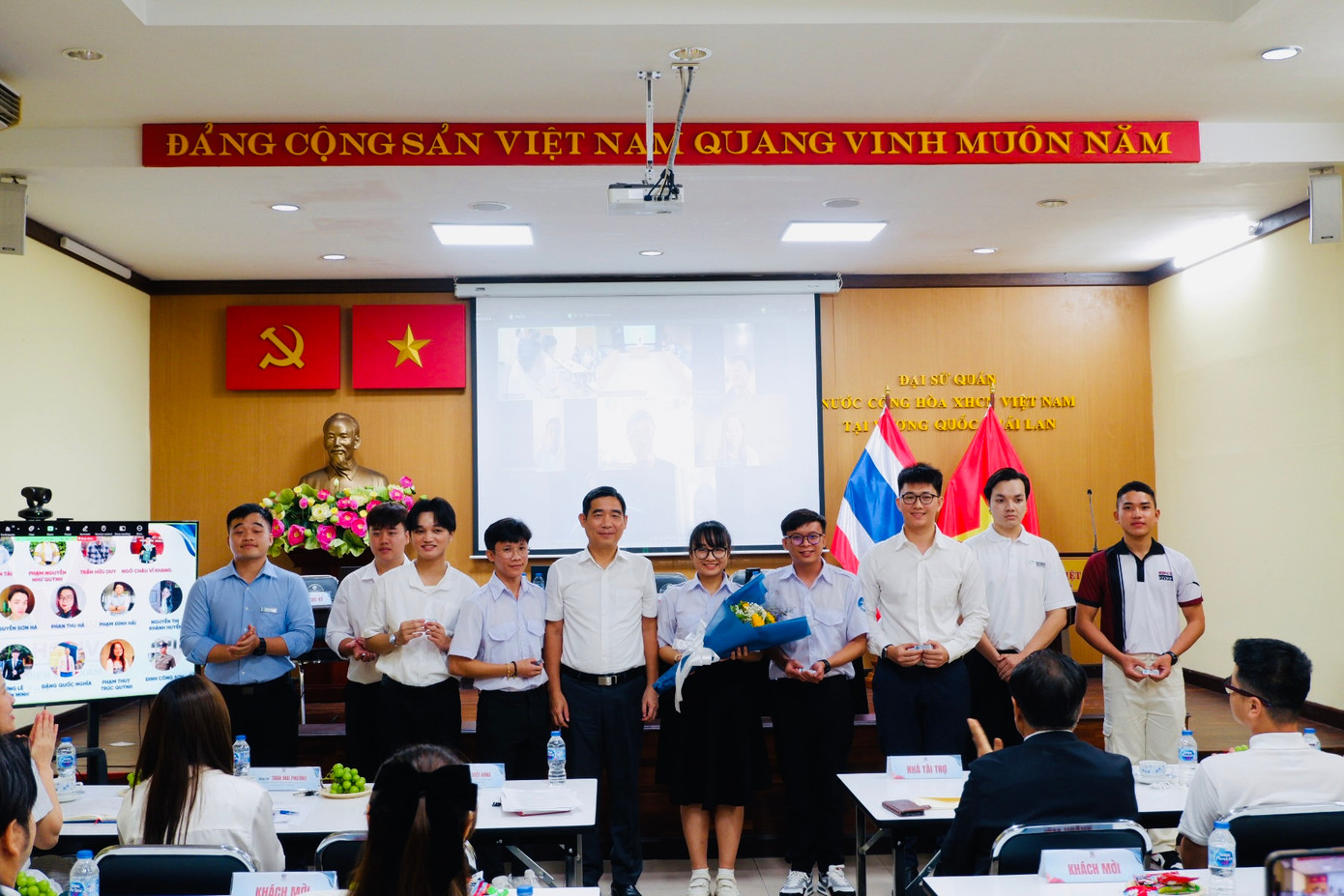 Ra mắt Ban Chấp hành Hội Sinh viên Việt Nam tại Thái Lan khóa IV, nhiệm kỳ 2025 - 2028.