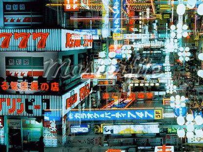 Tokyo năm ngoái đã bị thành phố Zurich của Thụy Sỹ qua mặt