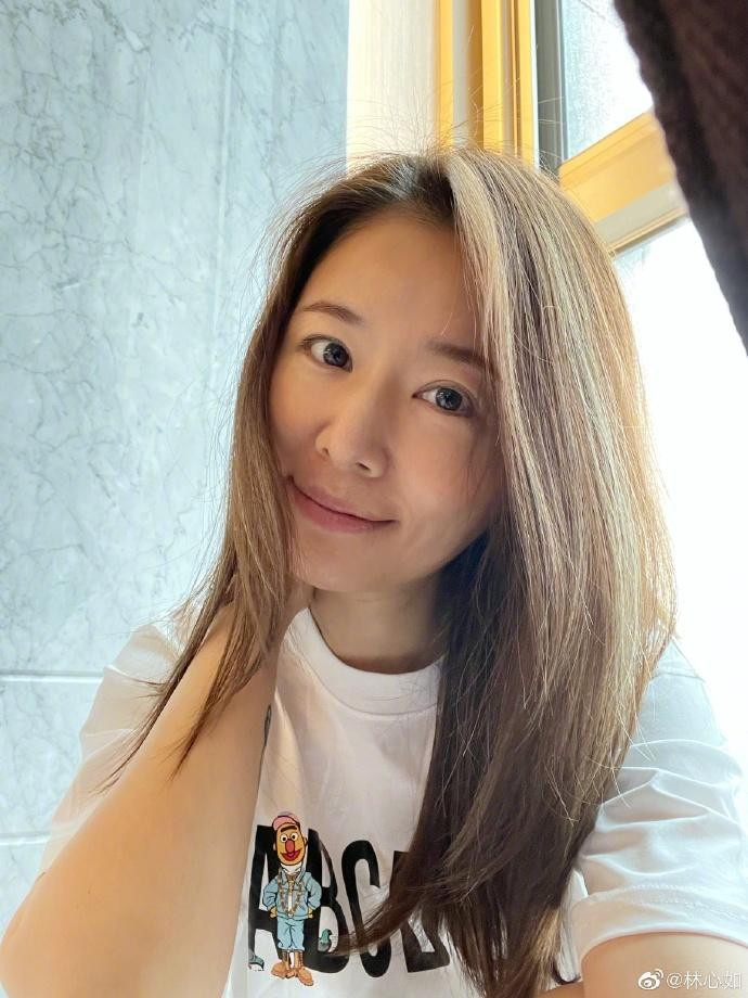 Lâm Tâm Như bất ngờ đóng cửa văn phòng làm việc, nghi ‘lánh nạn’ sau vụ Triệu Vy ảnh 3 Lâm Tâm Như bất ngờ đóng cửa văn phòng làm việc, nghi ‘lánh nạn’ sau vụ Triệu Vy ảnh 3