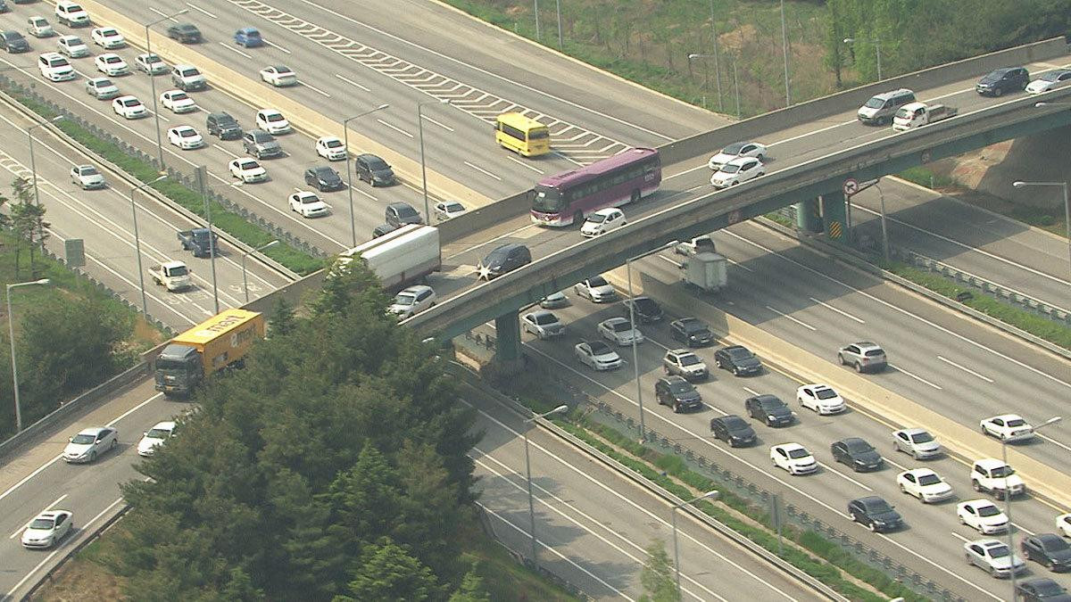 Hệ thống giao thông công cộng của Hàn Quốc được đánh giá thuộc diện tốt nhất thế giới về nhiều mặt. Ảnh: Tellerreport Hệ thống giao thông công cộng của Hàn Quốc được đánh giá thuộc diện tốt nhất thế giới về nhiều mặt. Ảnh: Tellerreport