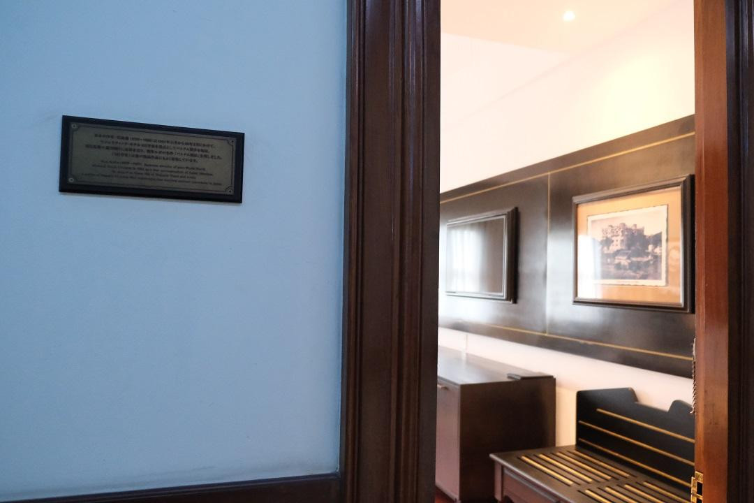 Trước dịch, mỗi năm khách sạn đón nhận khoảng 65.000 du khách, tỷ lệ khách Nhật chiếm cao nhất từ 35-40% tổng lượt khách lưu trú. Trong đó, căn phòng 103 được hàng nghìn du khách Nhật đặc biệt quan tâm và tìm đến.