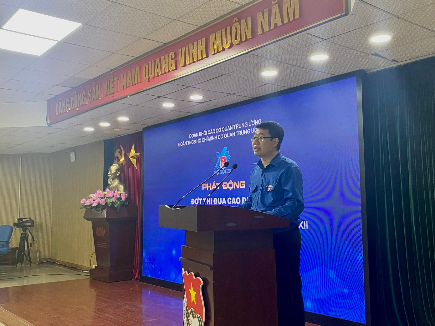 Đồng chí Nguyễn Thái Hà, Bí thư Đoàn cơ quan TW Đoàn phát động đợt thi đua cao điểm 30 ngày đêm xung kích, sáng tạo chào mừng Đại hội Đoàn toàn quốc lần thứ XII.