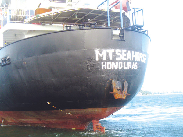 Tàu Zafirah khi đã bị sơn lại