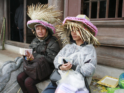 Dịch vụ đổi tiền lẻ ngay chùa Hoa Yên