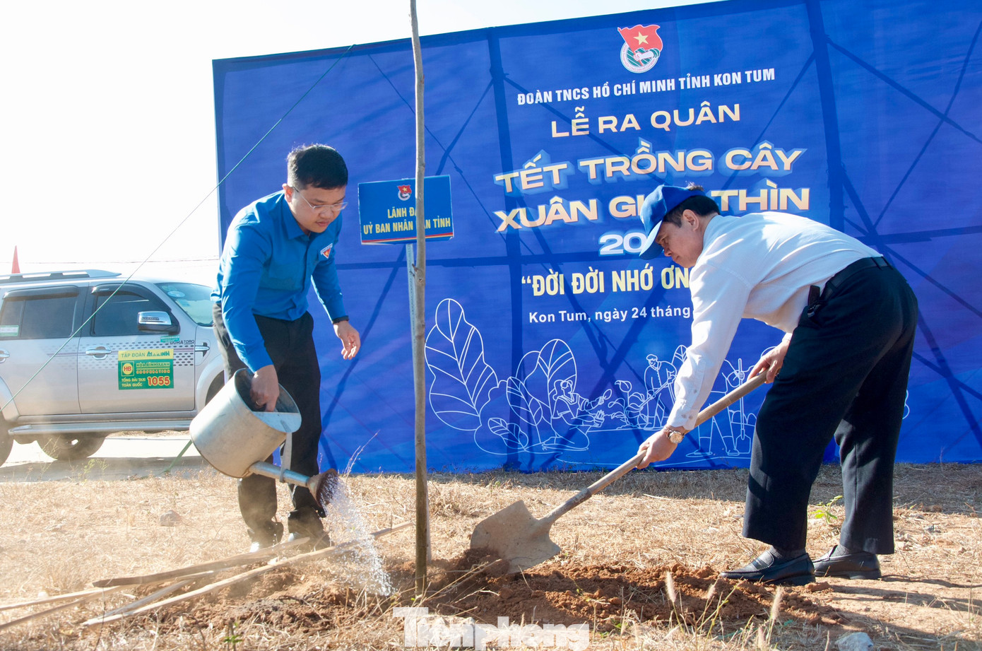 Tại lễ khởi động, Ban thường vụ Tỉnh Đoàn Kon Tum đã xác lập 15 chỉ tiêu trọng tâm, như: Phấn đấu có khoảng 20.000 lượt ĐVTN tham gia các hoạt động tình nguyện do Đoàn, Hội tổ chức; có 5.500 lượt ĐVTN được tư vấn, tuyển sinh - hướng nghiệp; khoảng 200 đoàn viên ưu tú được giới thiệu cho Đảng xem xét kết nạp; hỗ trợ mô hình cho 2 thôn (làng) xây dựng nông thôn mới gắn với thực hiện Cuộc vận động “Làm thay đổi nếp nghĩ, cách làm của đồng bào DTTS”.