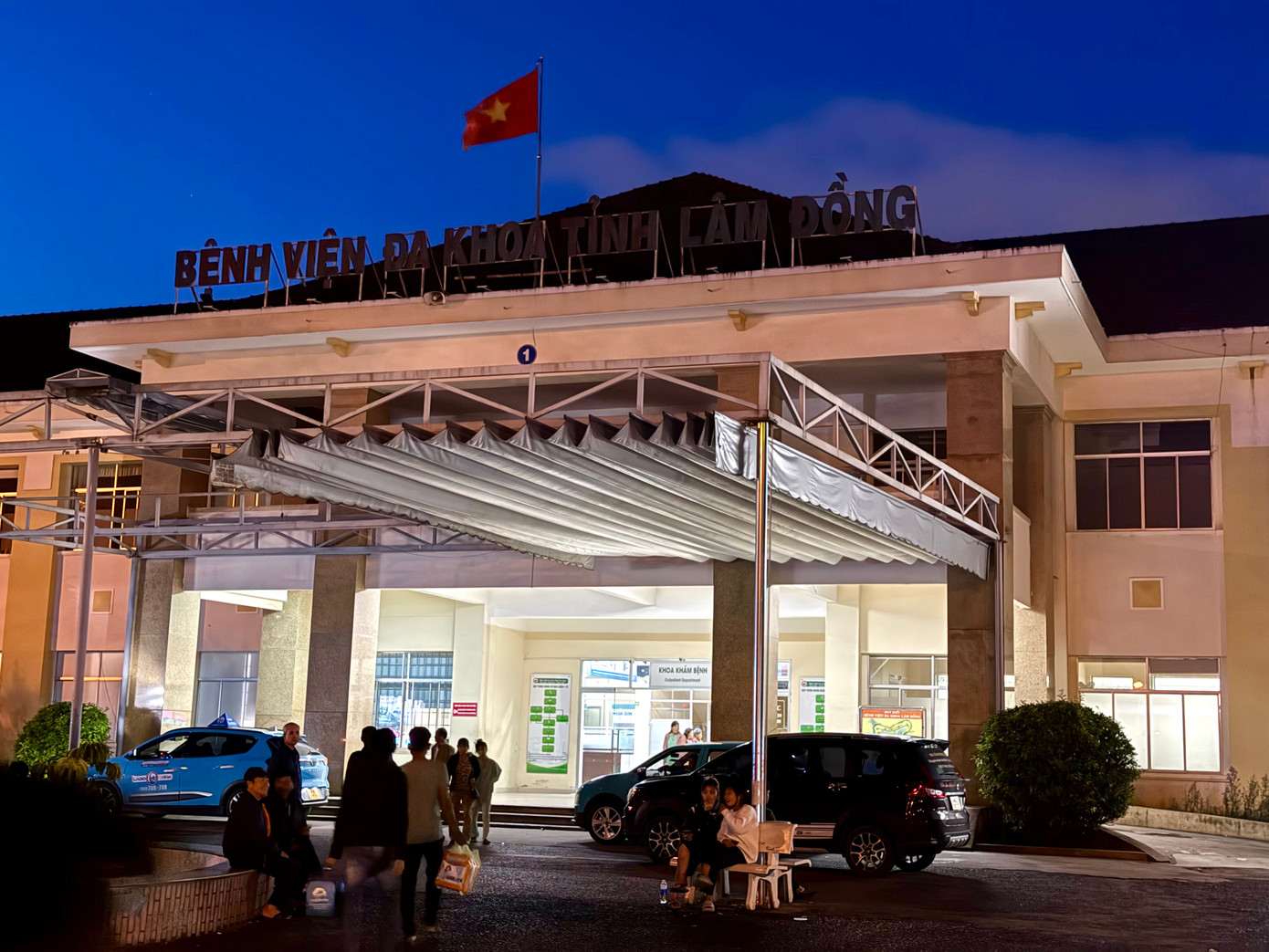 Bệnh viện đa khoa Lâm Đồng