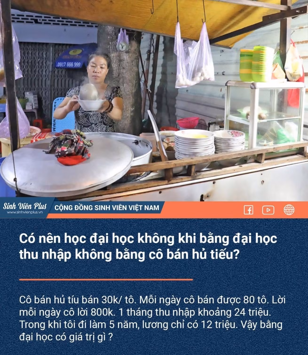 Chủ đề so sánh mức lương sinh viên mới ra trường với người bán hủ tíu gây tranh cãi. Ảnh: Sinh Viên Plus. Chủ đề so sánh mức lương sinh viên mới ra trường với người bán hủ tíu gây tranh cãi. Ảnh: Sinh Viên Plus.