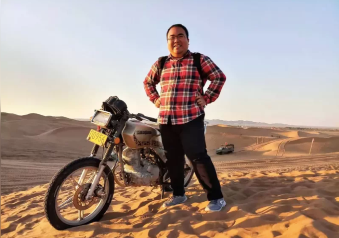 Hình ảnh kèm bài đăng 'tuyển vợ' của anh Trương Hình ảnh kèm bài đăng 'tuyển vợ' của anh Trương