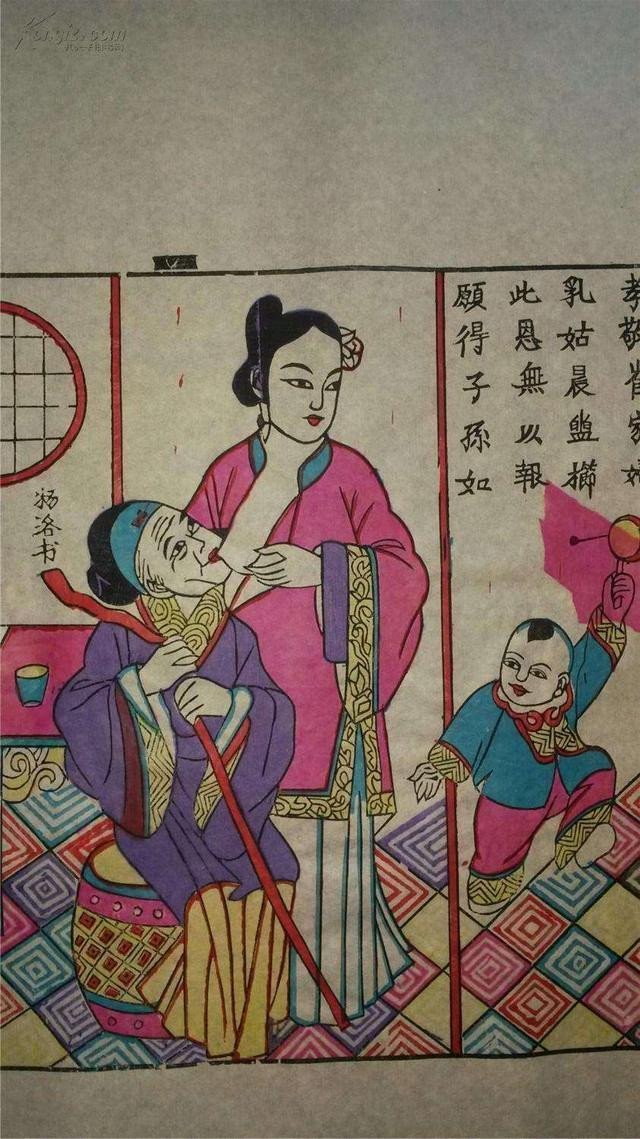 Nguyên mẫu trong truyện của bức tượng