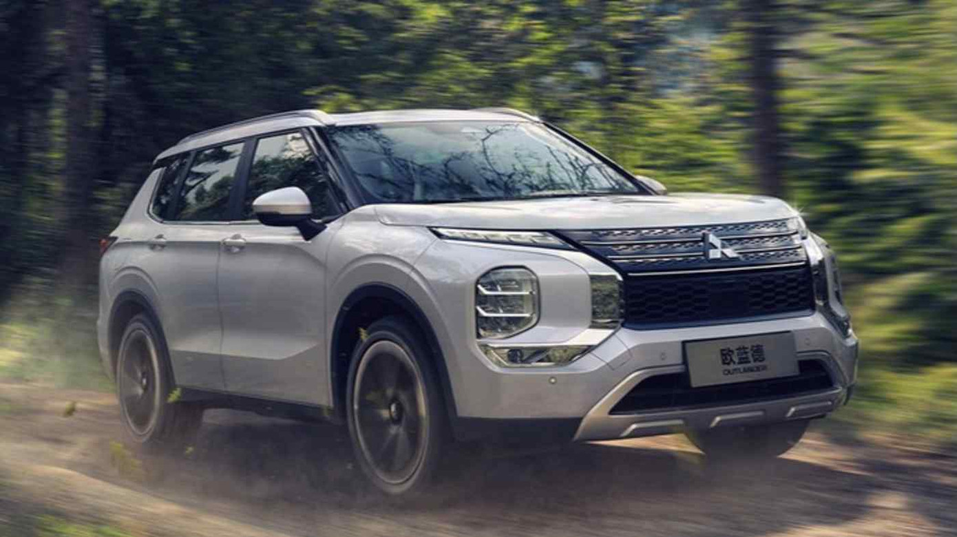 Outlander Hybrid là sản phẩm cuối cùng của Mitsubishi tại Trung Quốc. Outlander Hybrid là sản phẩm cuối cùng của Mitsubishi tại Trung Quốc.