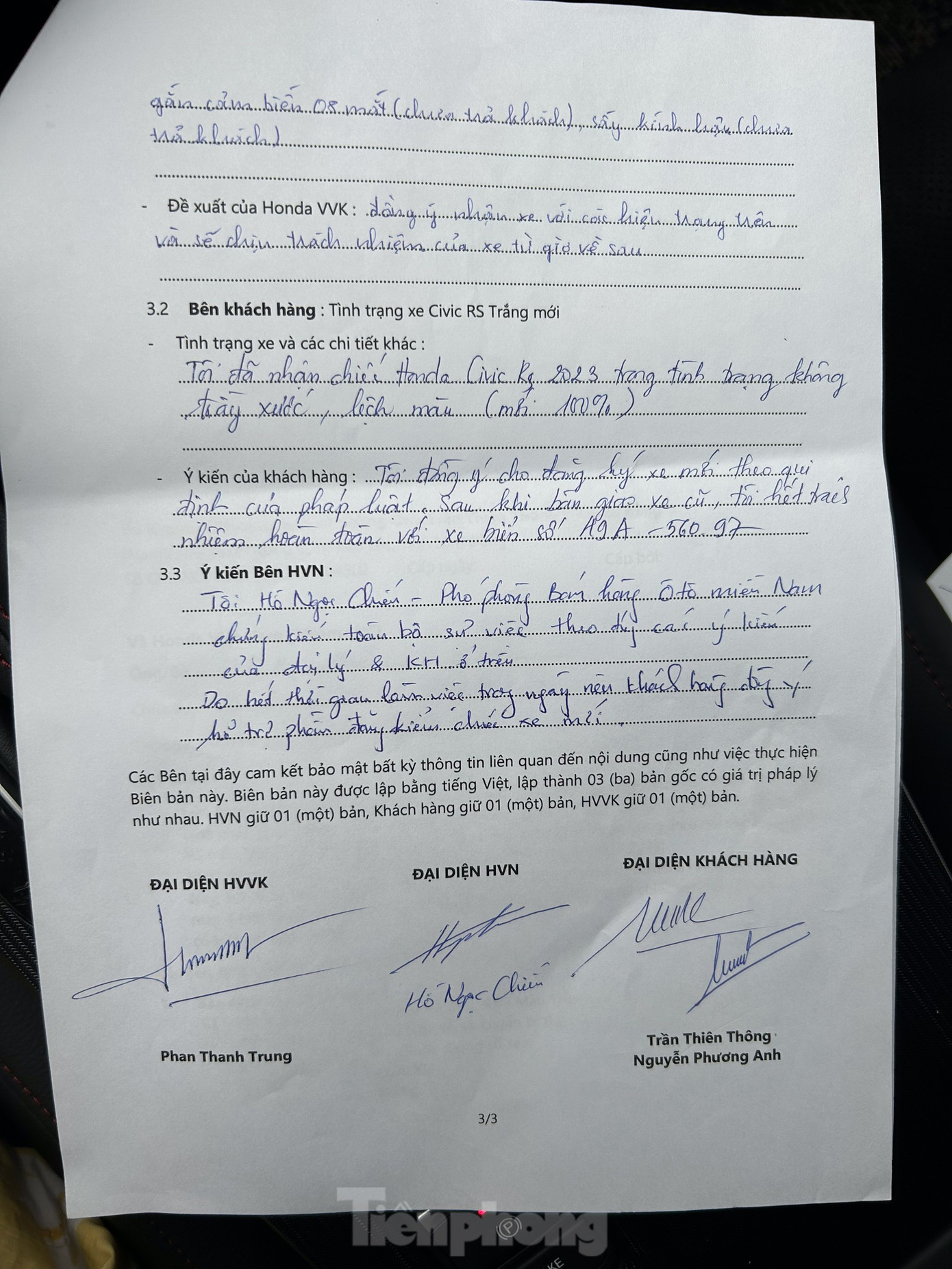 Biên bản bàn giao xe còn đề cập tới một số tính năng tùy chọn chưa trả khách.