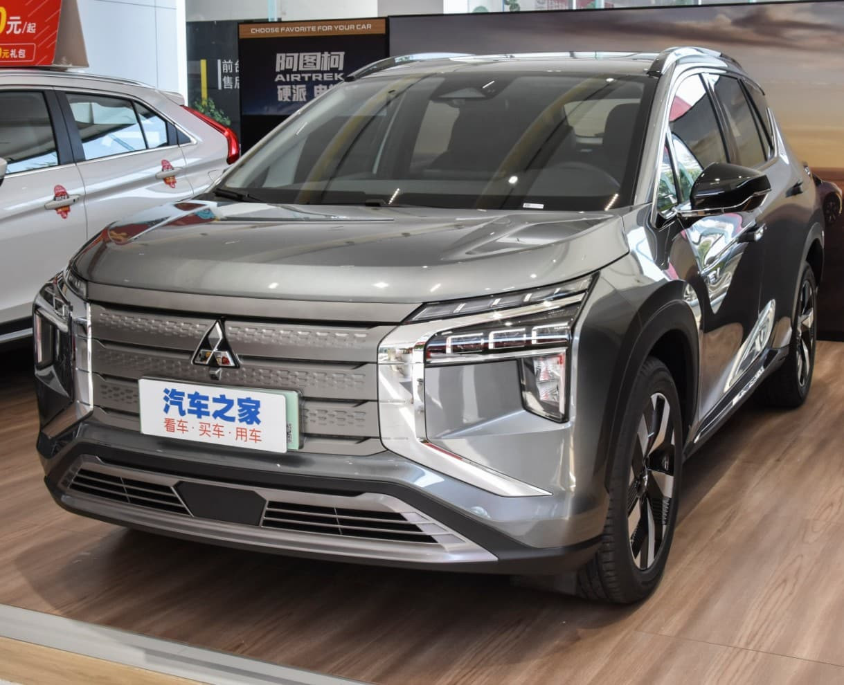 SUV chạy điện Airtrek.