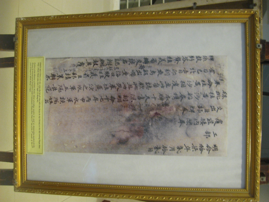 Hình ảnh quý về tư liệu lịch sử biển đảo tại triển lãm. Hình ảnh quý về tư liệu lịch sử biển đảo tại triển lãm