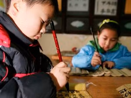 Ảnh chỉ có tính minh họa. 
