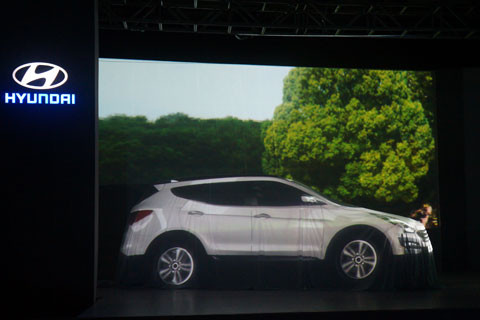 Màn trình diễn bằng ánh sáng ấn tượng của Santa Fe 