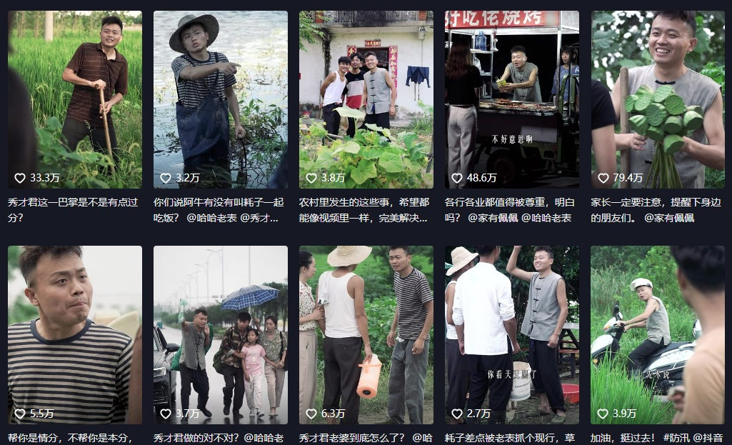 Thất nghiệp, Xiucai về quê để làm vlog và bất ngờ nổi tiếng.