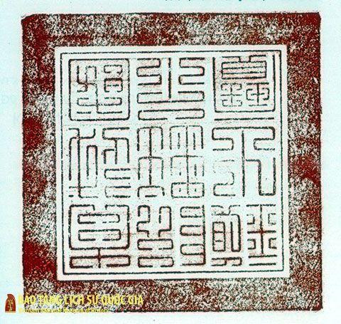 Bản dập mặt ấn Đại Việt Quốc Nguyễn chúa Vĩnh trấn chi bảo. Ảnh: Bảo tàng Lịch sử Quốc gia. Bản dập mặt ấn Đại Việt Quốc Nguyễn chúa Vĩnh trấn chi bảo. Ảnh: Bảo tàng Lịch sử Quốc gia.