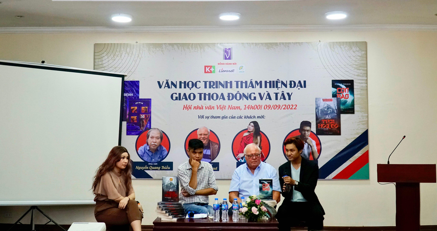 Các đại biểu trao đổi về các chủ đề liên quan đến văn học trinh thám hiện đại tại tọa đàm. Các đại biểu trao đổi về các chủ đề liên quan đến văn học trinh thám hiện đại tại tọa đàm.